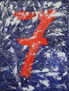 Seven