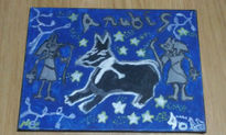 Anubis (la oscuridad)