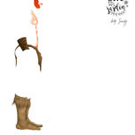 FIGURA thumbnail 2