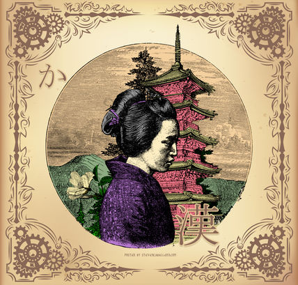 Antigua chica Japonesa