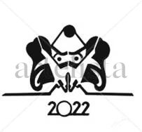 AÑO 2022 Ink