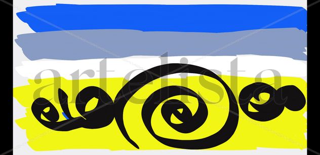 Caracol