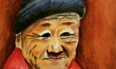 Rostro humano