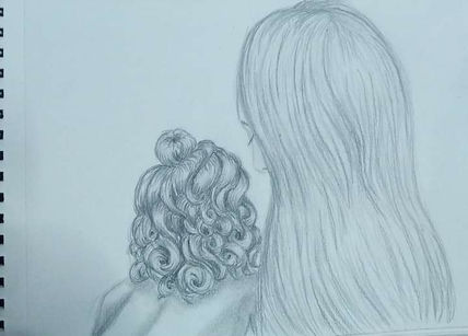 Amor de madre