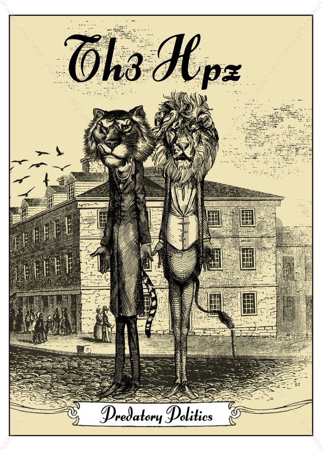 The HP'Z Poster ilustrado