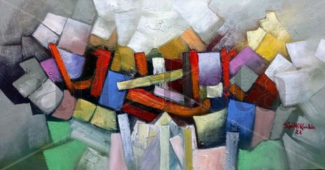 Abstracto