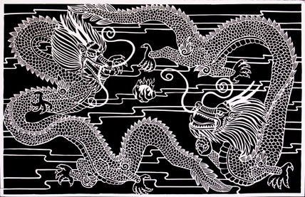 Long zhan (pelea de...