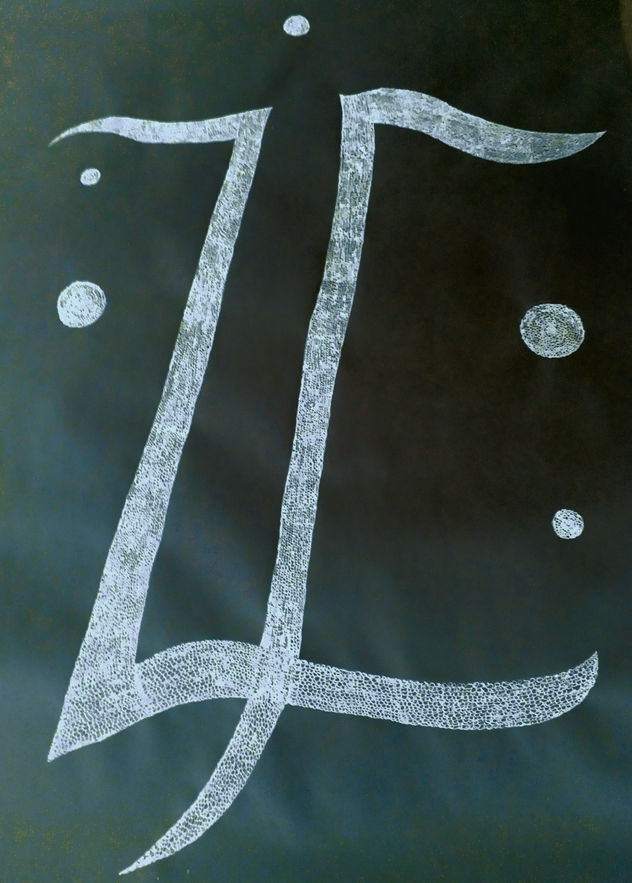 Esteganografia Totalitária I