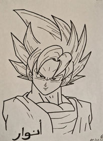 Son goku