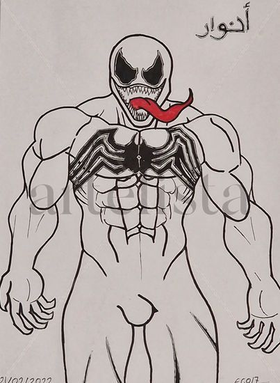 Venom Making Pen