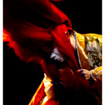 Kabuki thumbnail 1