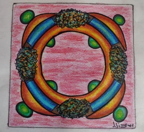 Pepearte-2009