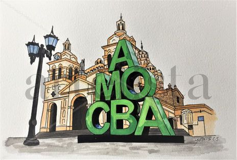 AmoCórdoba