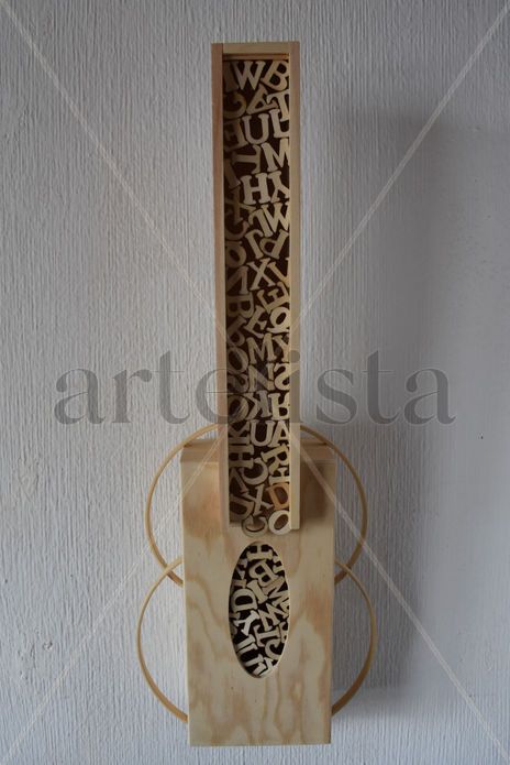 Guitarra abstracta