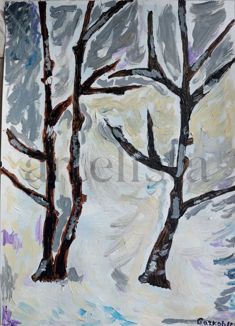 Invierno/ Winter