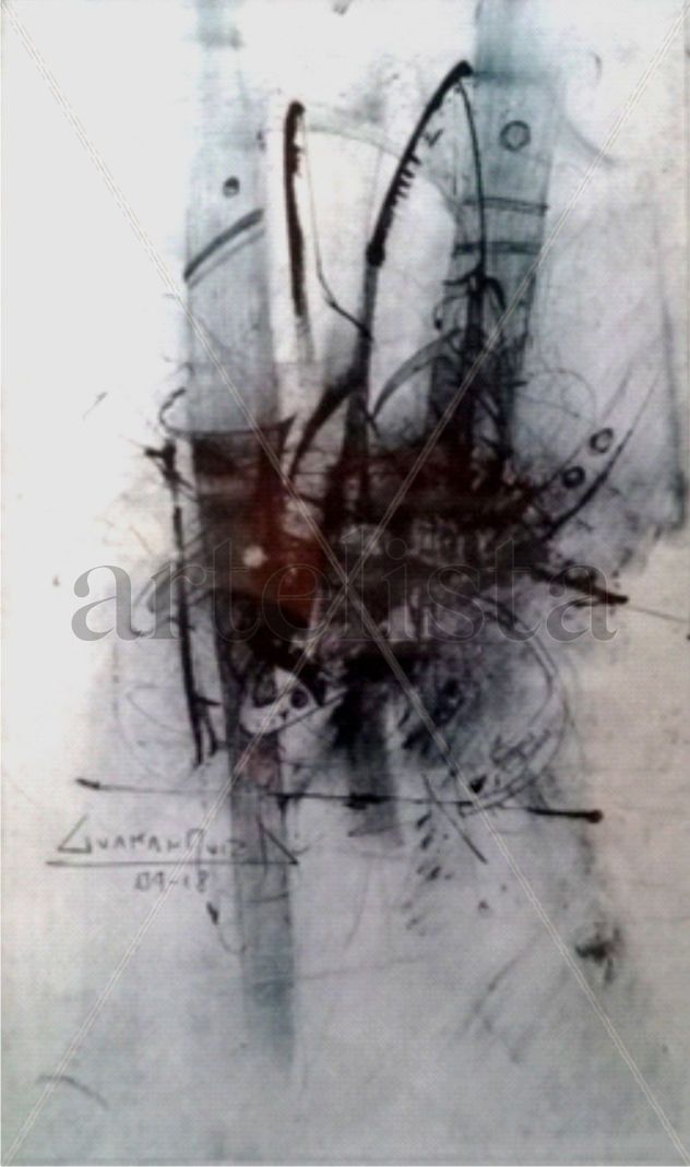 DIBUJO