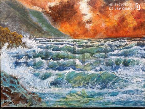 Marea