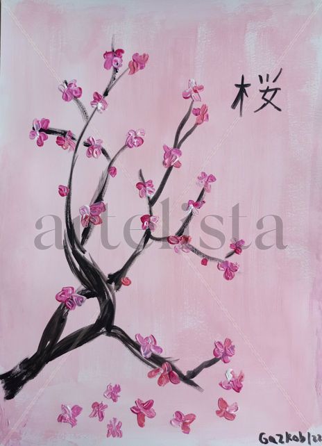 Sakura