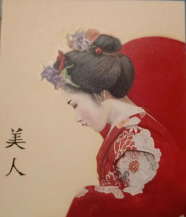 Belleza Japonesa