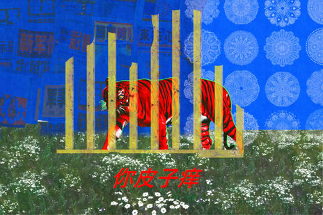 Hel Mort's Women,...