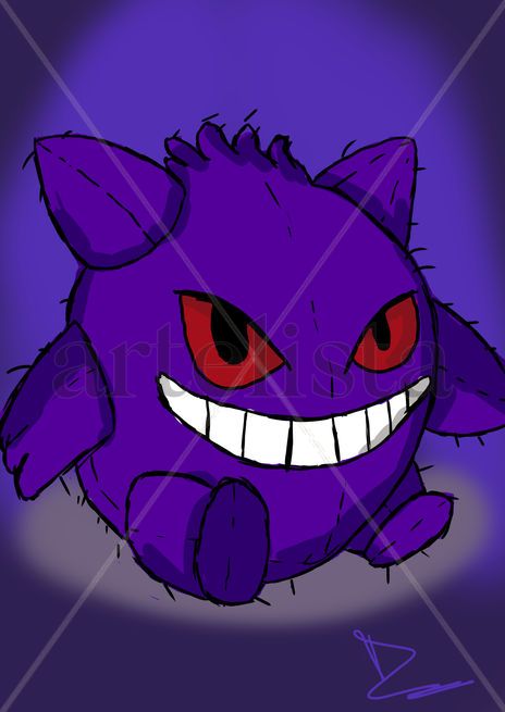 Ganger