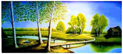 Paisaje