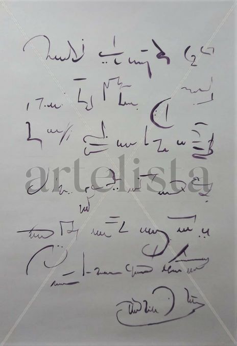 Carta 5