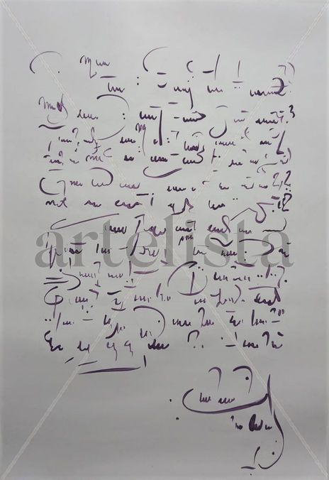 Carta 6