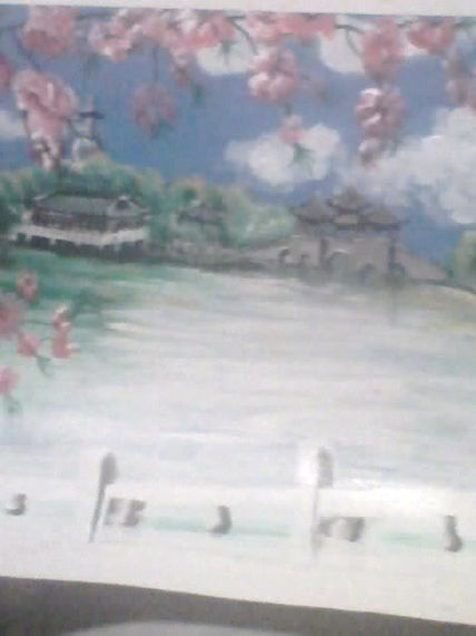 Paisaje 1