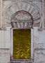 Puerta Mezquita boli.