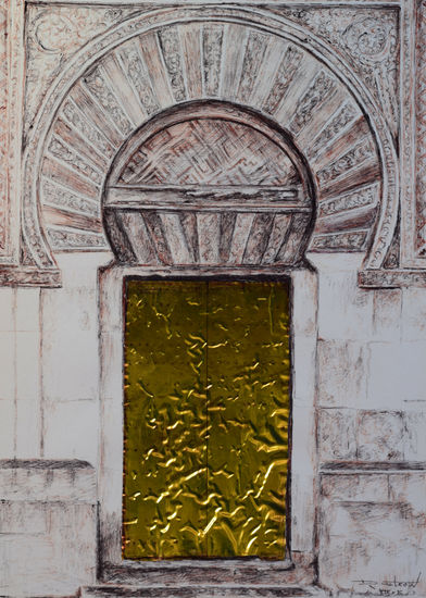 Puerta Mezquita boli. Ink