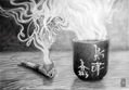 Fuego y agua. El abrazo del humo / Fire and water. The smoke embrace
