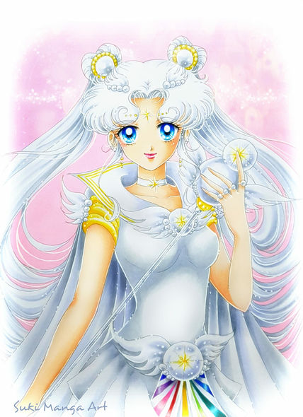 Sailor Cosmos