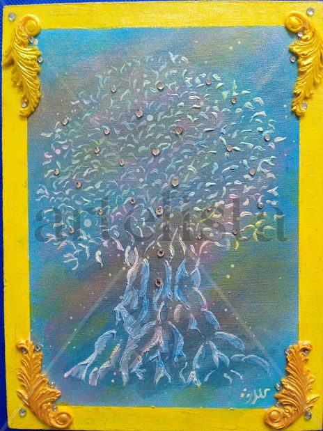 Yggdrasil