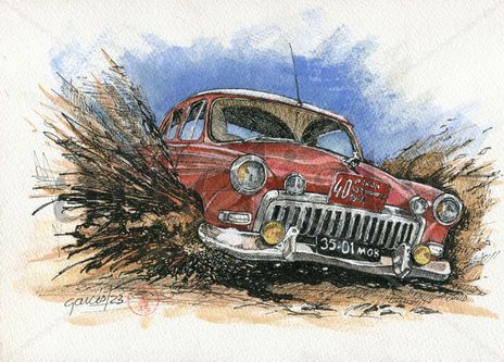 La magia de los Rallys