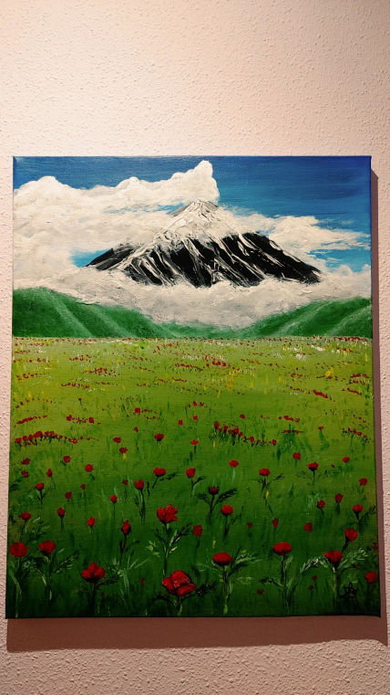 Fuji