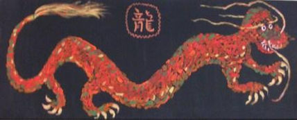 Dragão