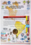 DOCTORADO HONORIS CAUSA, HONDURAS.