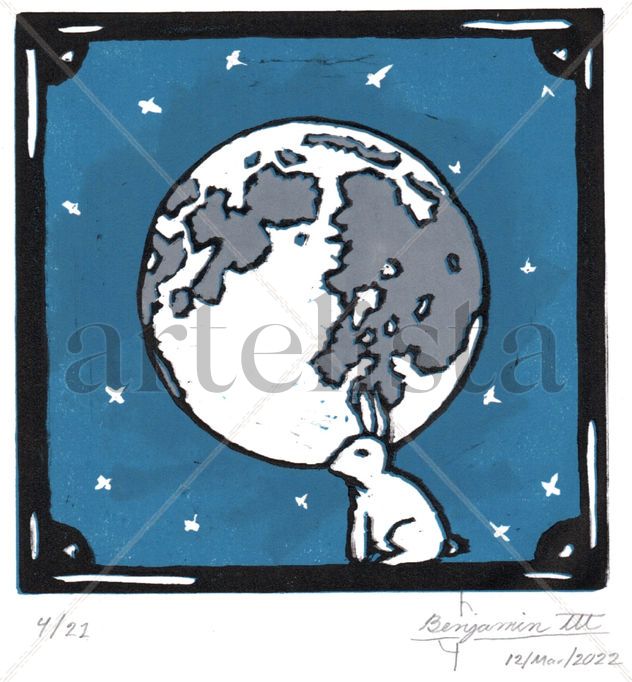 La luna en el espejo