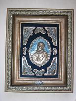 Cervantes