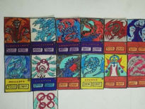 Yugioh