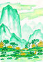 Green hills vertical
