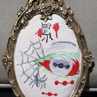 obra