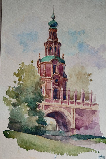 Monestir Donskoi (Moscou) Watercolour Paper Landscaping