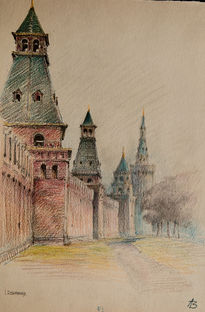 Kremlin (Moscou)