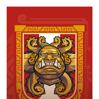 obra