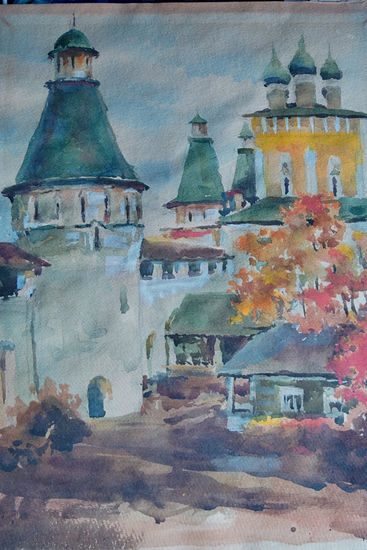 Rostov (Rússia) Acuarela Papel Paisaje