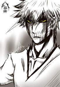 Blanco ichigo