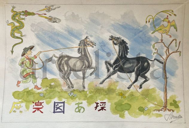 caballos chinos