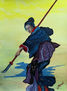 Onna - bugeisha